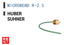 MICROBEND R-2.5 ͼƬ